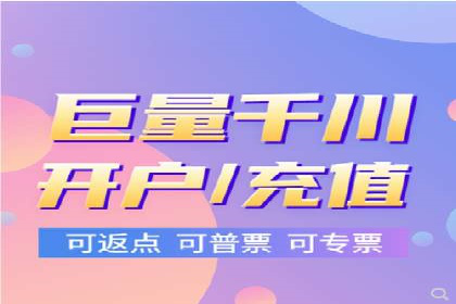 电商平台SEM推广的全过程解析