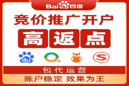 信息流优化师案例：打造爆款图文广告解析